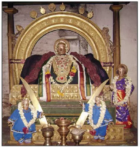 esan