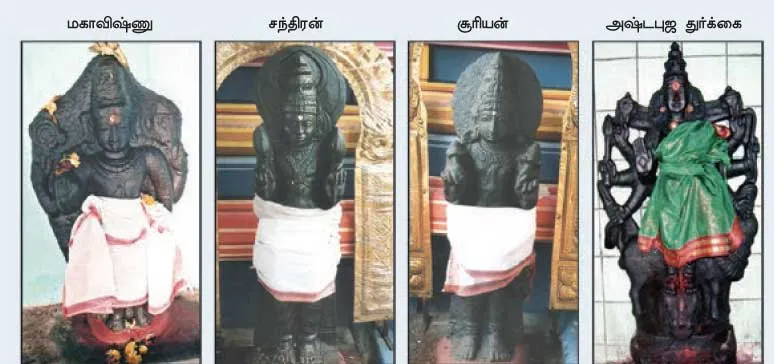 esan