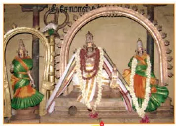 esan
