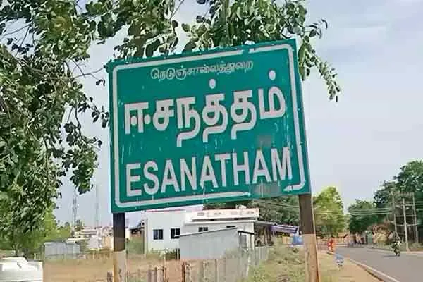 karur esanatham road two wheeler indent for brother and sister