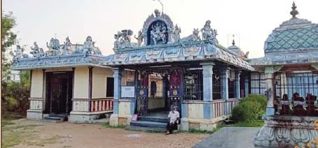 esan