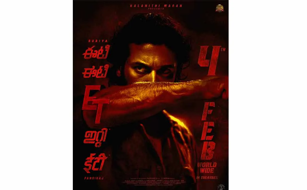 Etharkum Thunindhavan movie releasing 5 languages on feb4