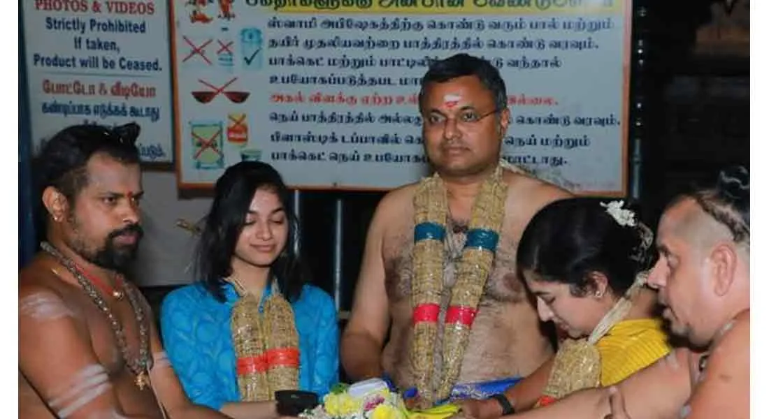 karthick chithamaparam in natarajar temple  