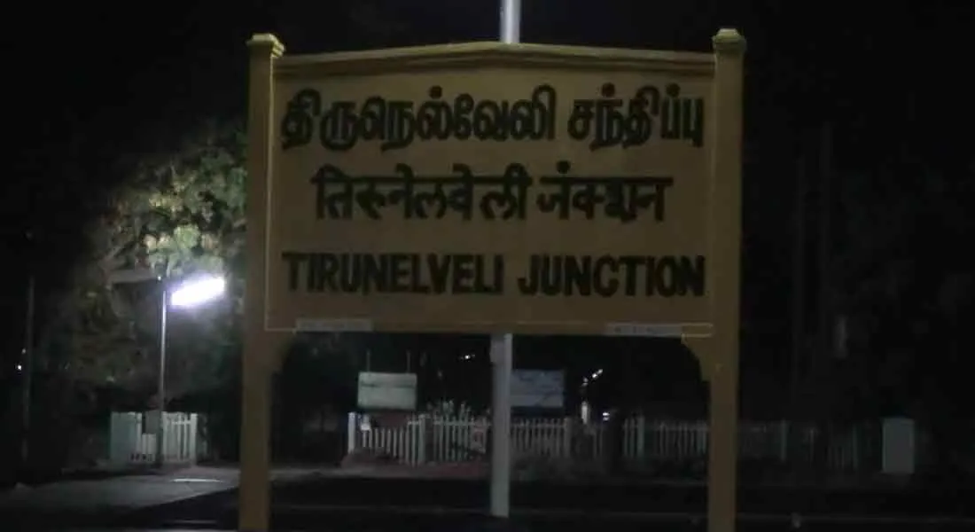 incident in nellai