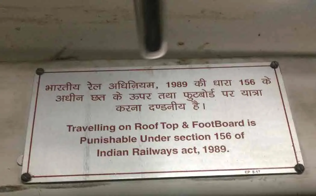 no space for tamil in chennai electric train