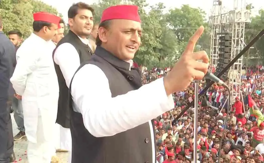 akilesh yadav