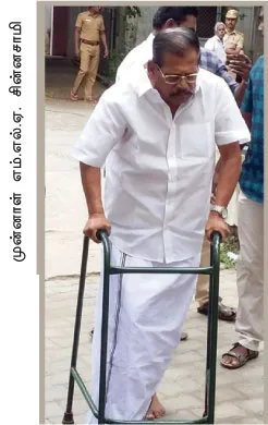 ex-mla