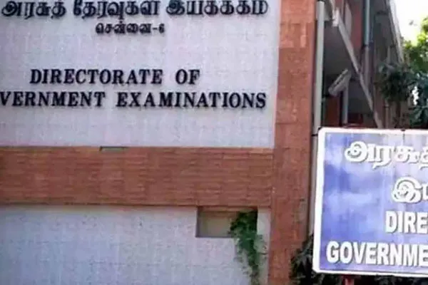 important notice to students who have not passed class 10