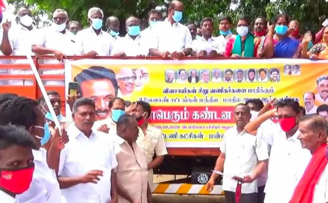 Farmers bill issue at thiruvarur 