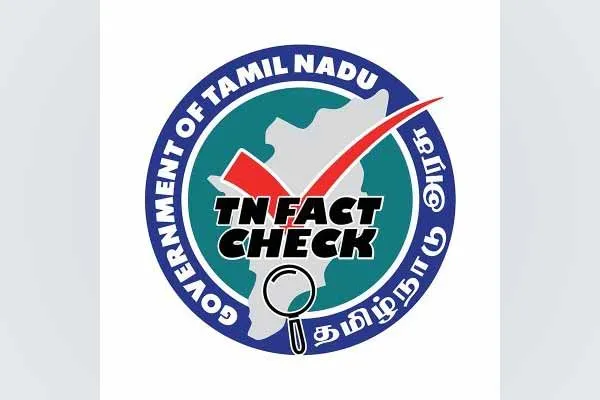 fact check team explanation for Rumor related to Aadhaar update