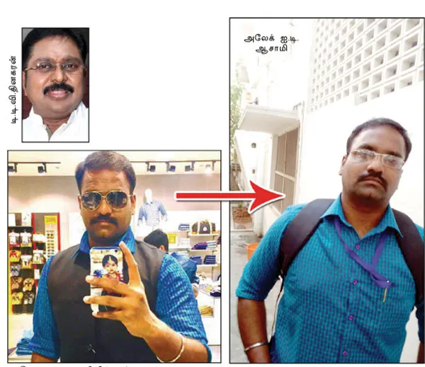 fake-it-raid-deepa-house