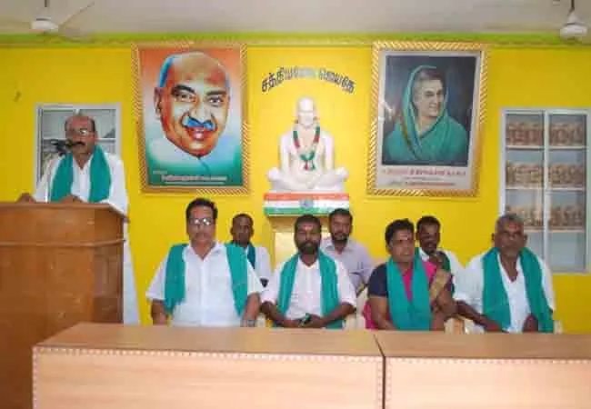 ஃப்
