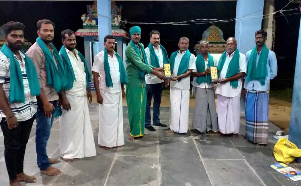  Award Ceremony held to encourage farmers