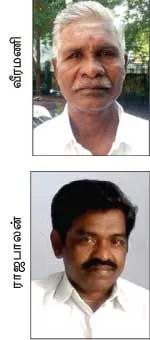 farmers