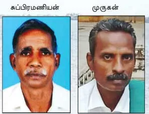 farmers