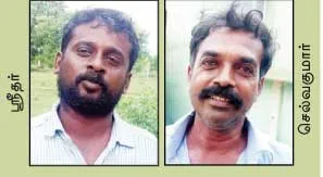 farmers