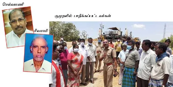 farmersland