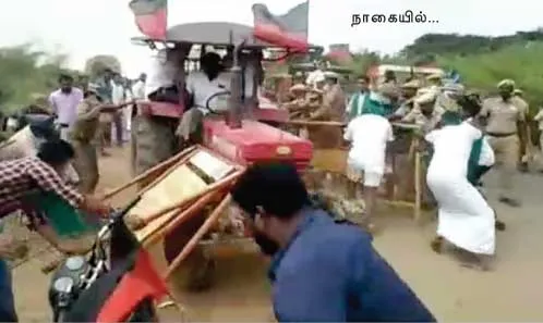 farmersrally
