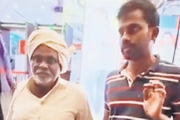 Denial of entry for wearing a vest in bangalore