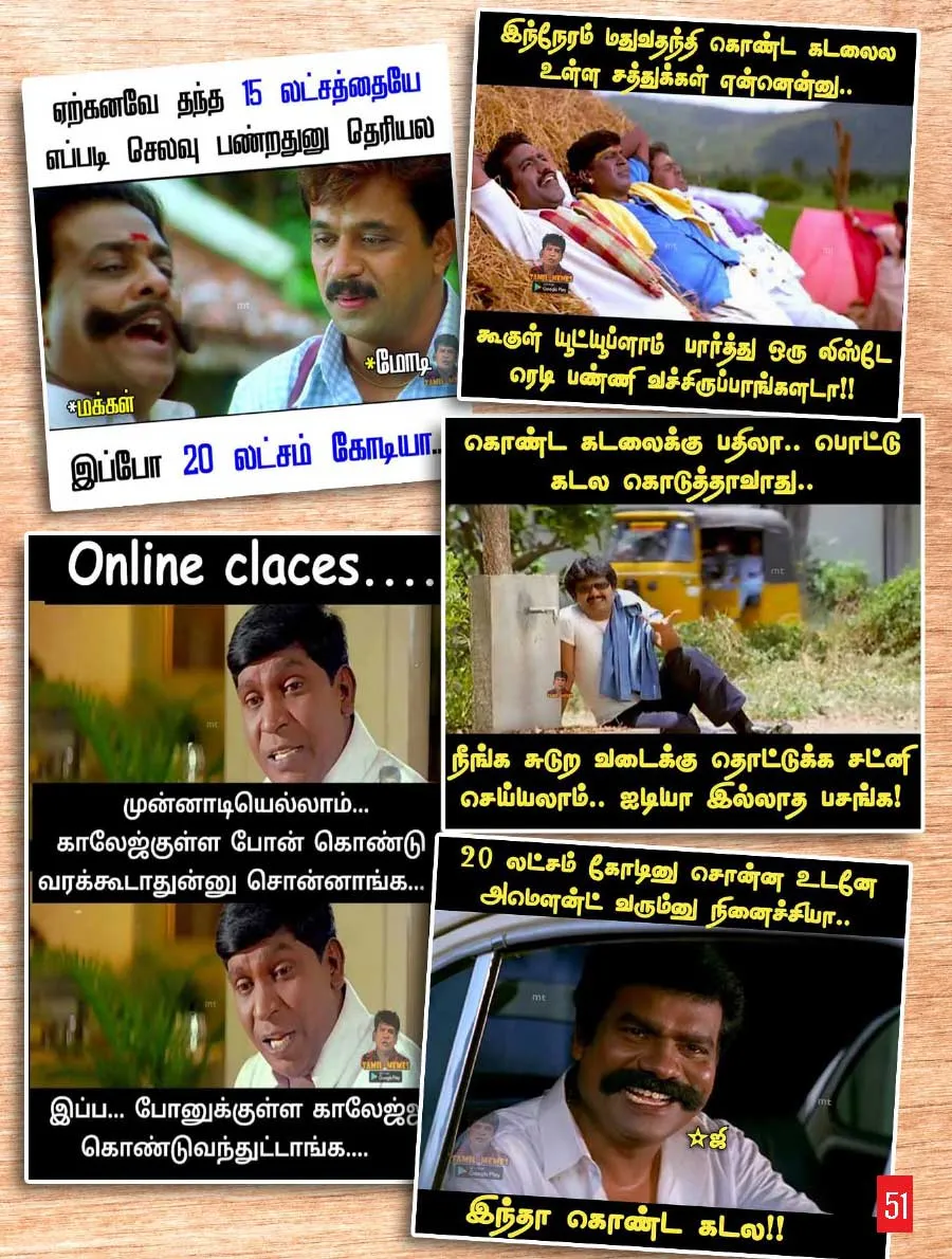 fb