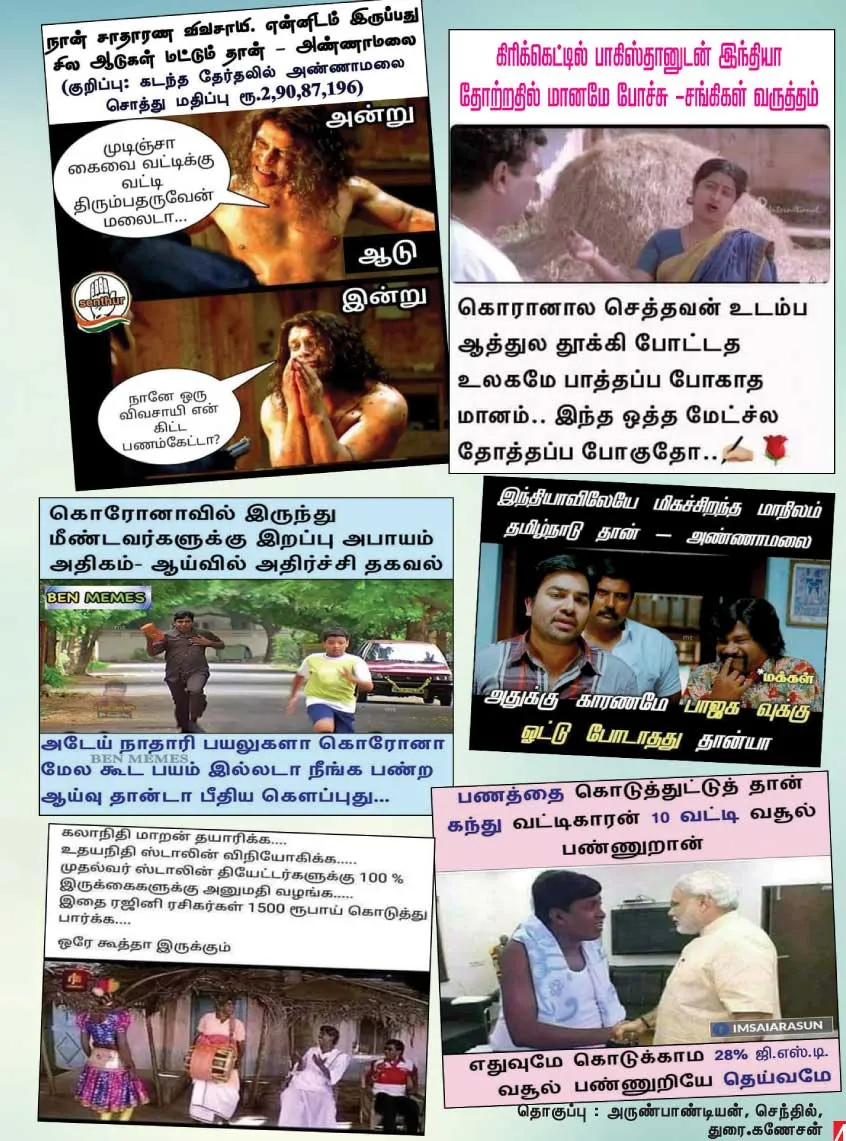 fb