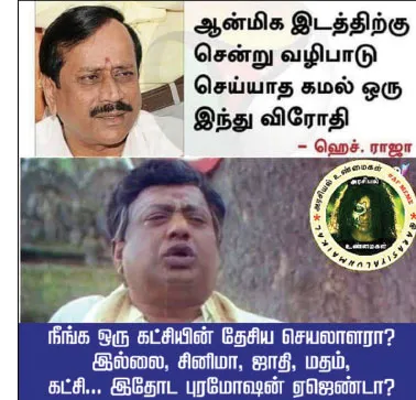 fb