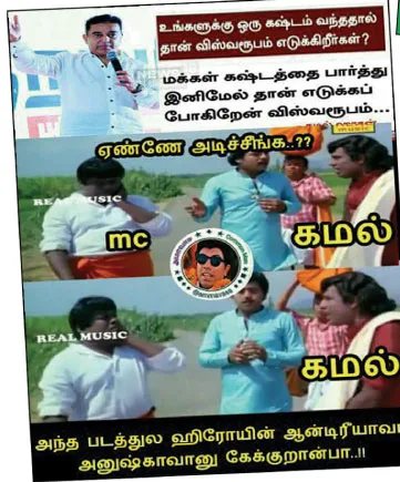 fb