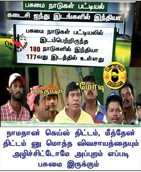 fb