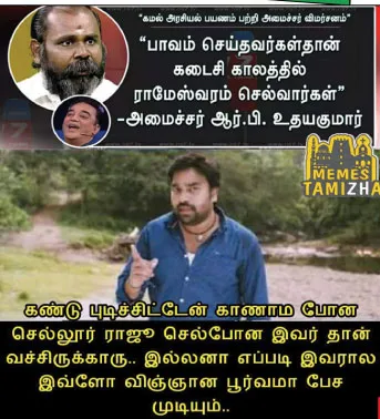fb