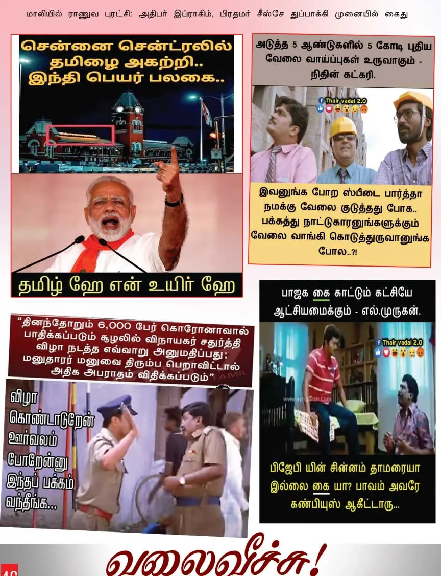fb