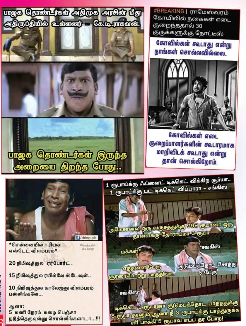fb