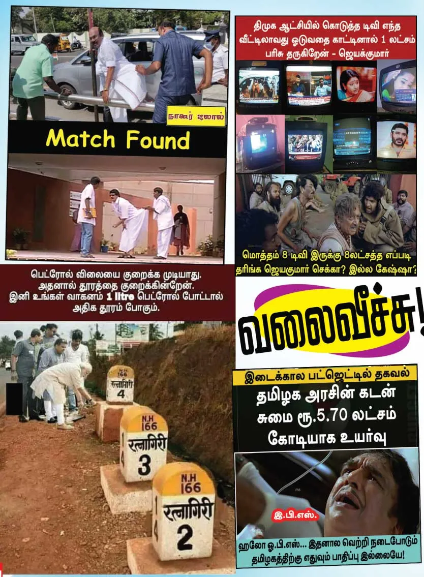fb