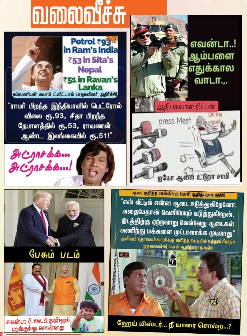 fb