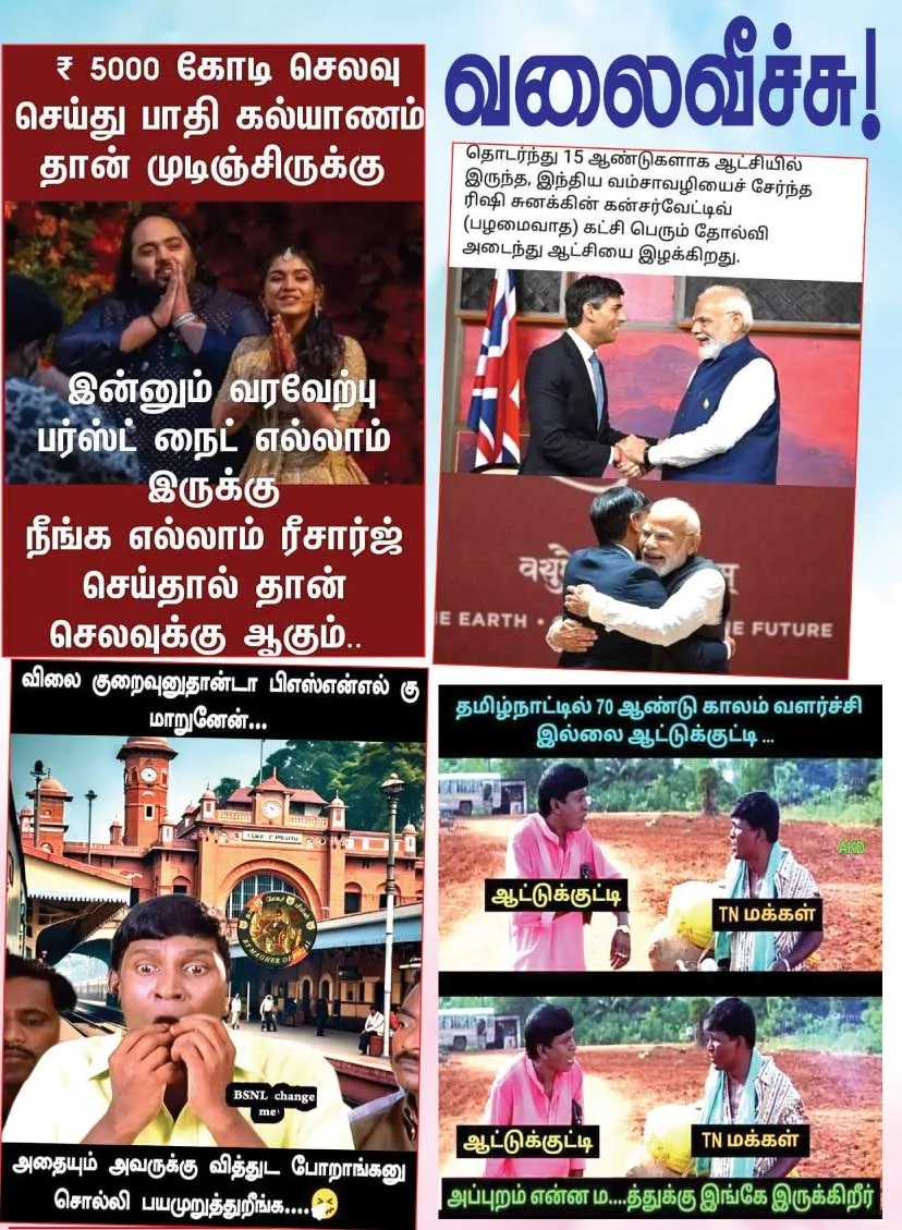 fb