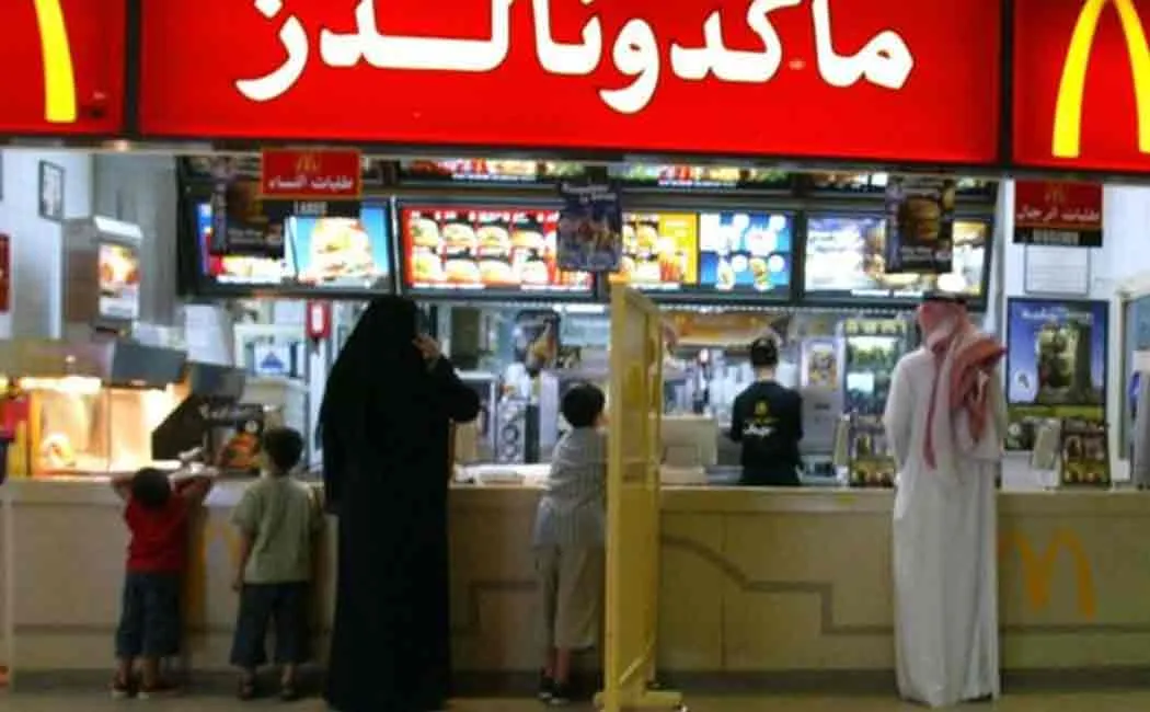 saudi