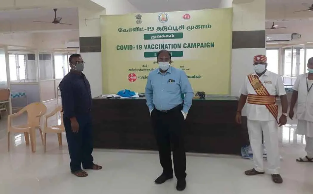 vellore region corona vaccine program details