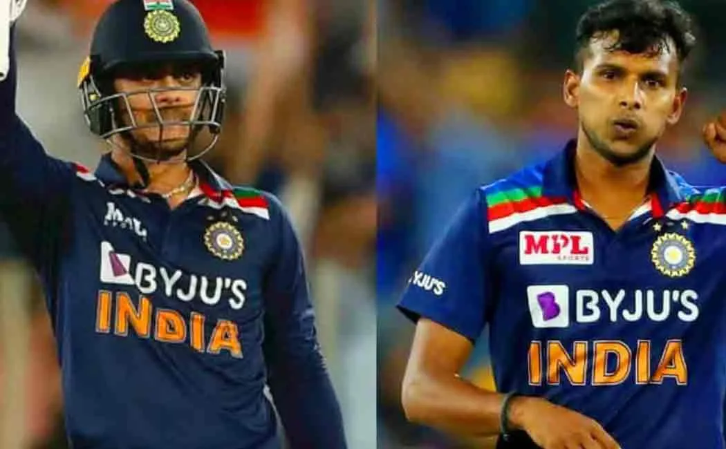 ipl