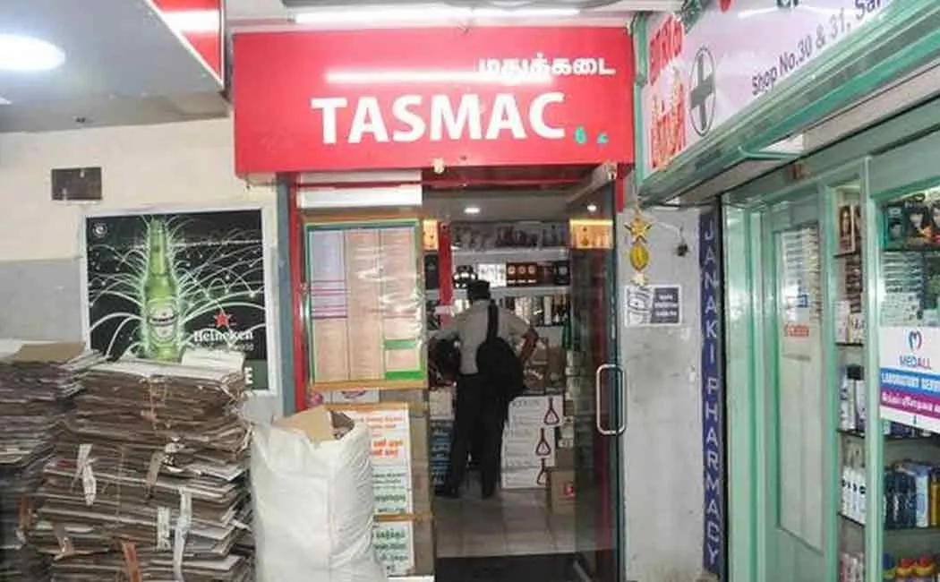 tasmac holiday due to janata curfew