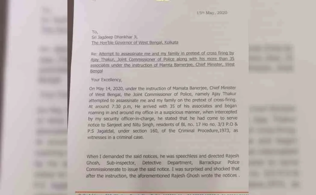 west bengal bjp mp letter to governor