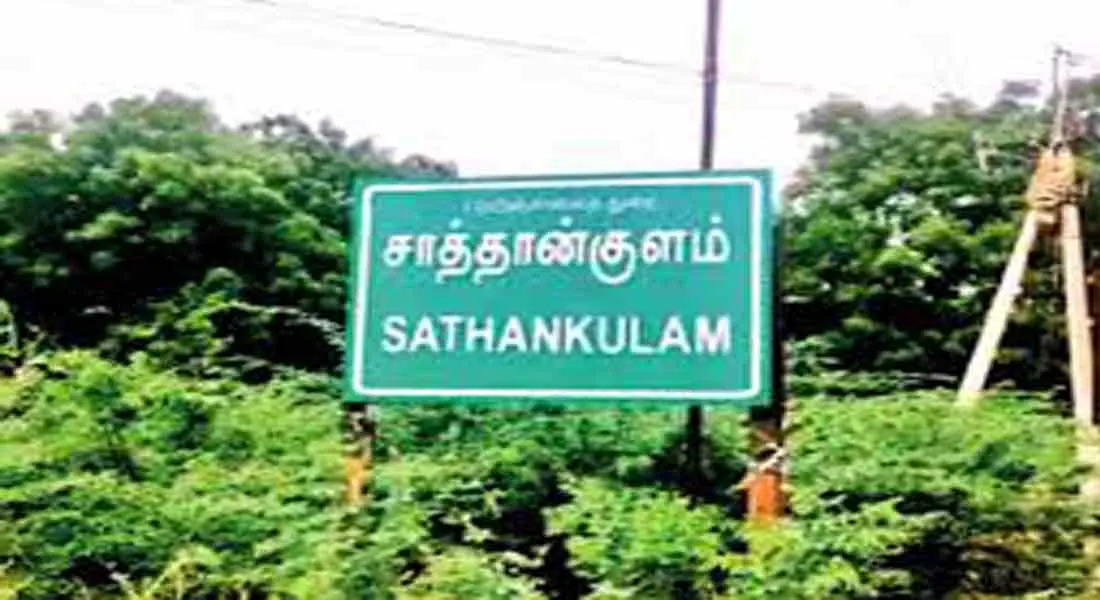 Sathankulam: Police Murugan bail petition to be heard today !!