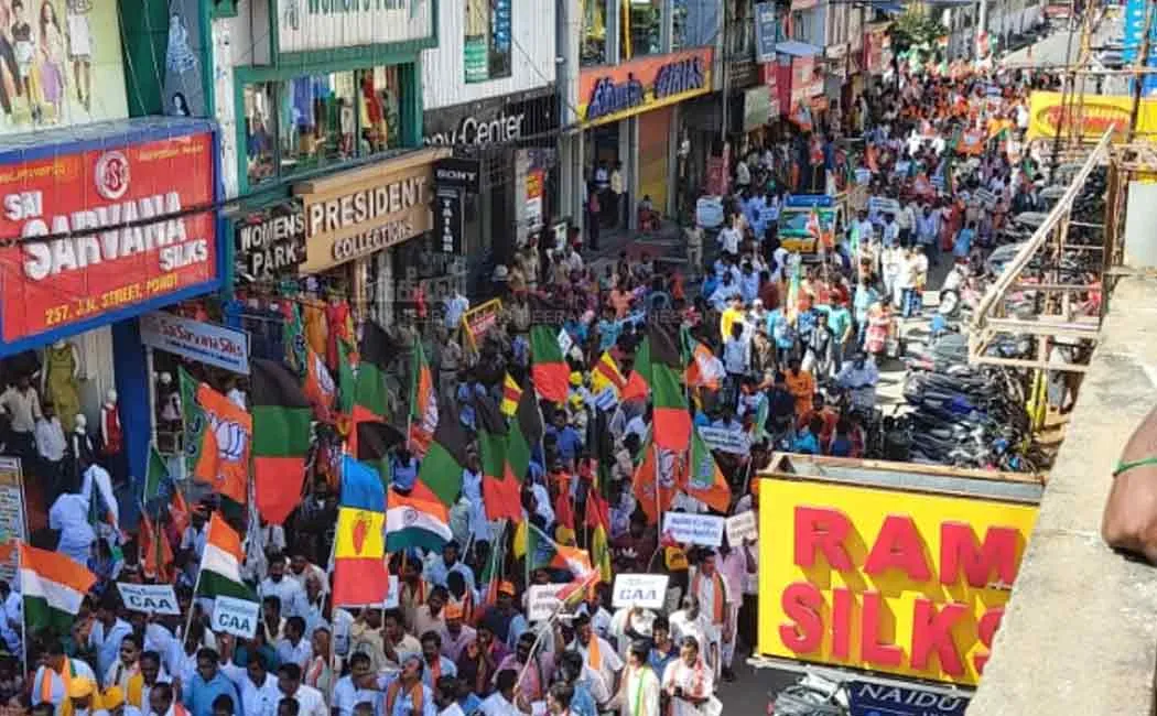 caa supporting rally in pondicherry