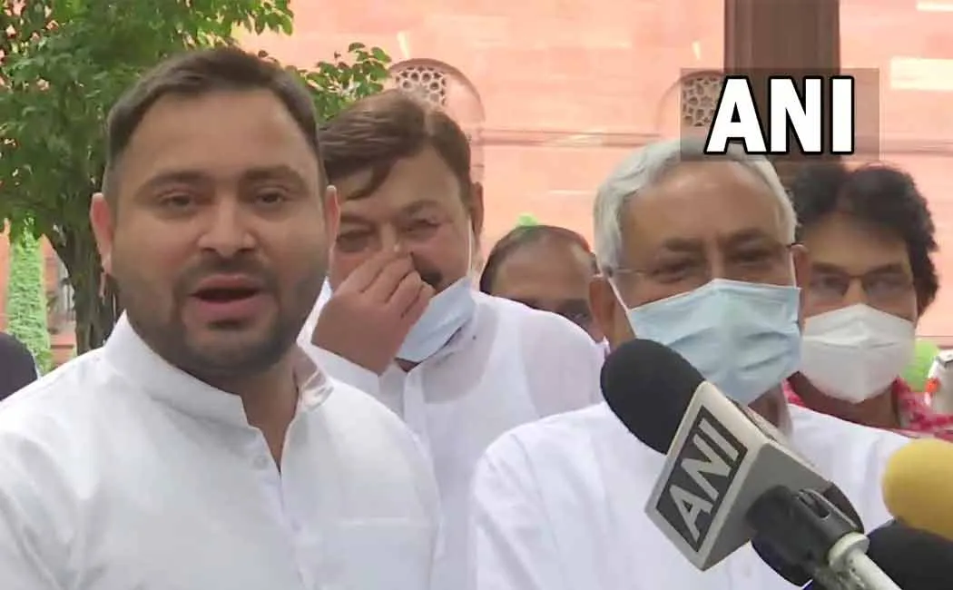 bihar cm 