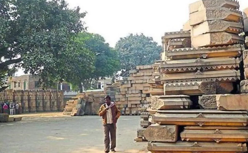 ram mandir construction works initiated