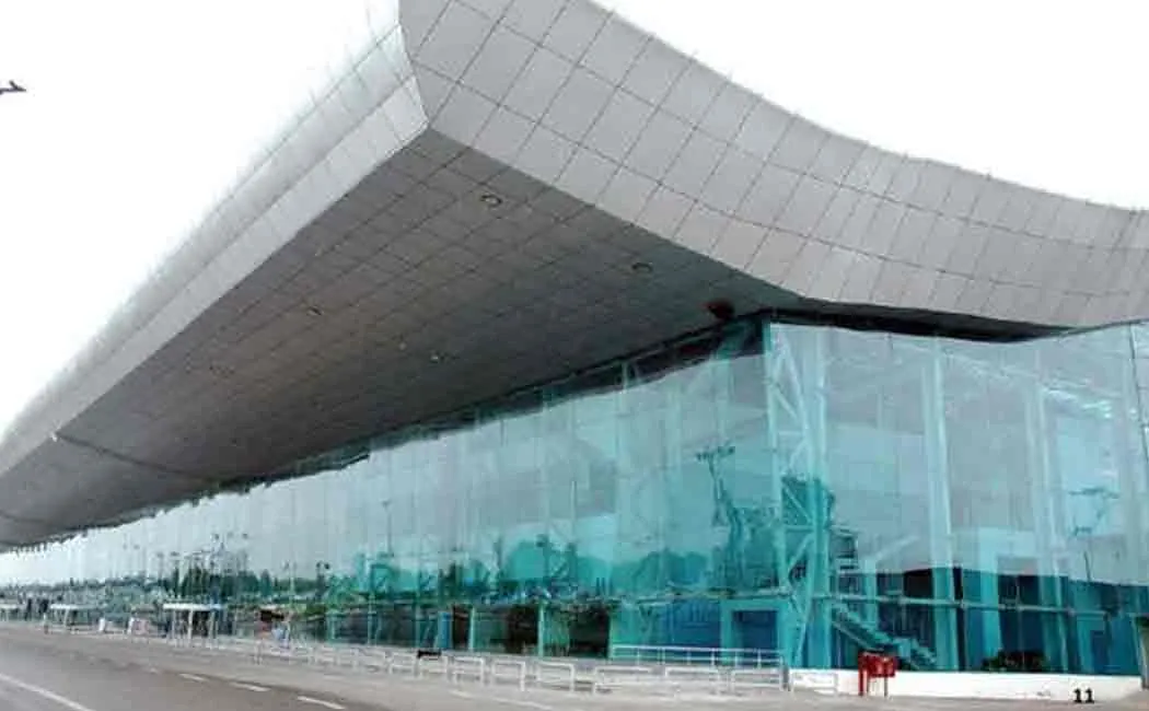 PUNJAB AIRPORT 