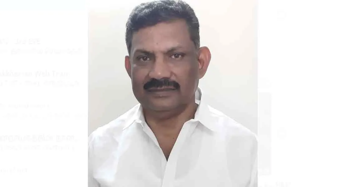o raja 