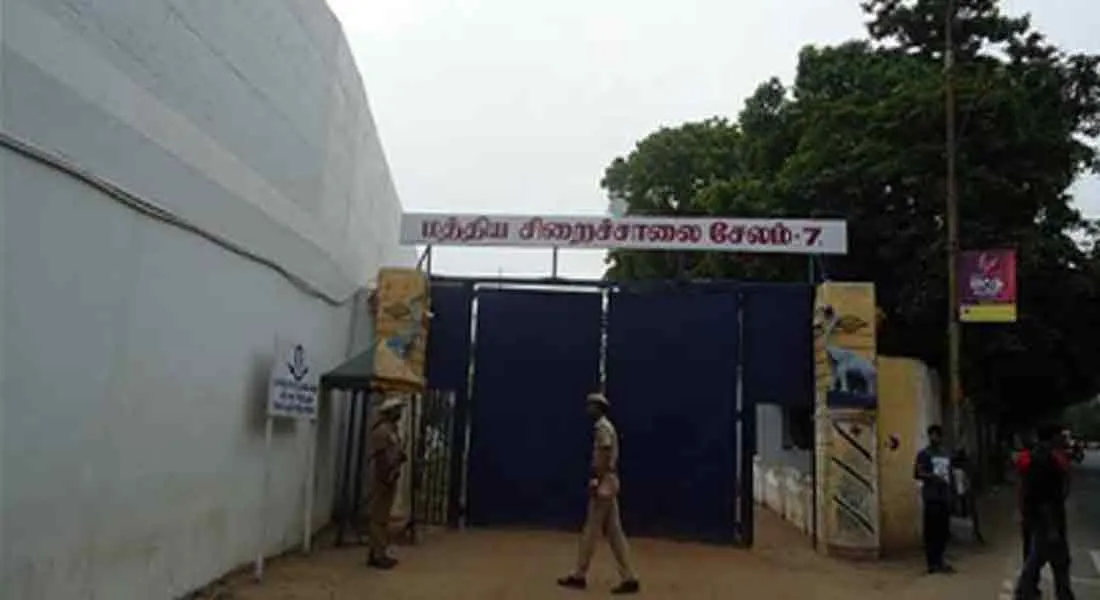 defeat incident in salem;police investigation 