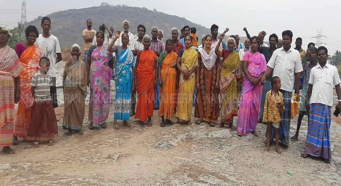  Close quarry ... Sudden blockade struggle-police alert