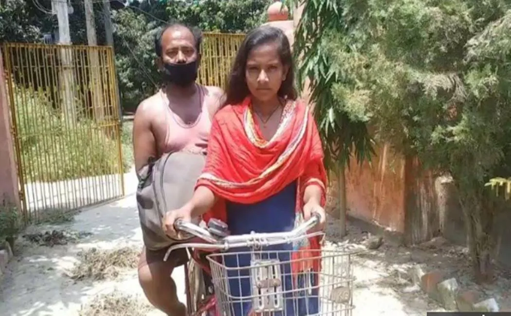 fg
