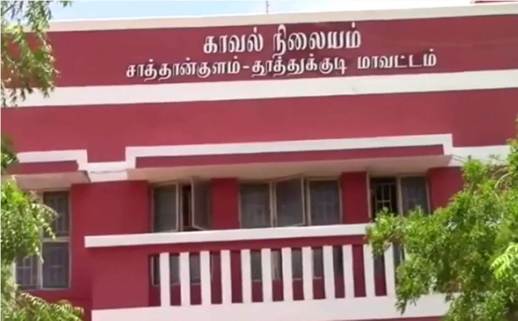 வல