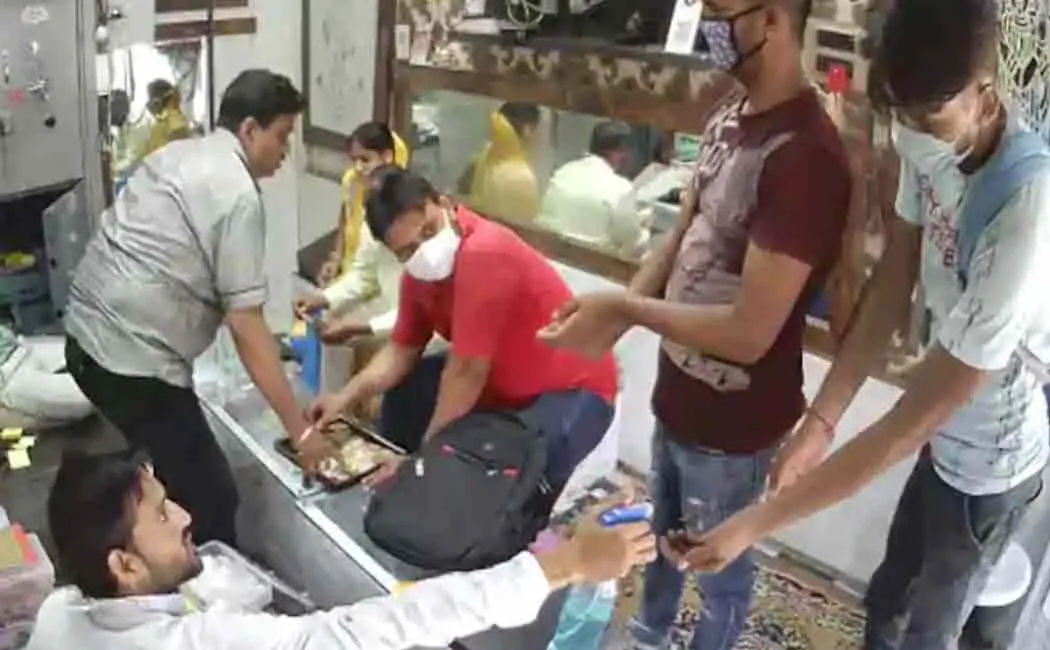 alighar jewellery shop viral video